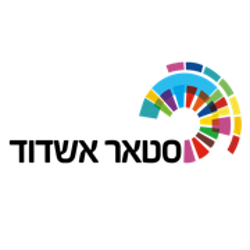 קניון סטאר אשדוד, פורים 2020 לגדול